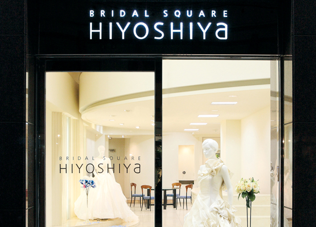 BRIDAL SQUARE HIYOSHIYa