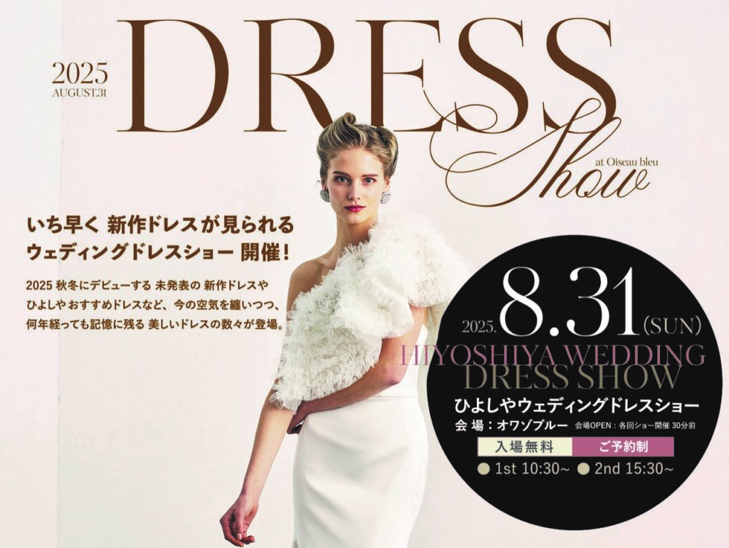 【'47】サンディエゴ・パドレス　HICTH　シティ・コネクト　ホワイト/ピンク パドレスは「クラブのピンクとミントのシティコネクトの